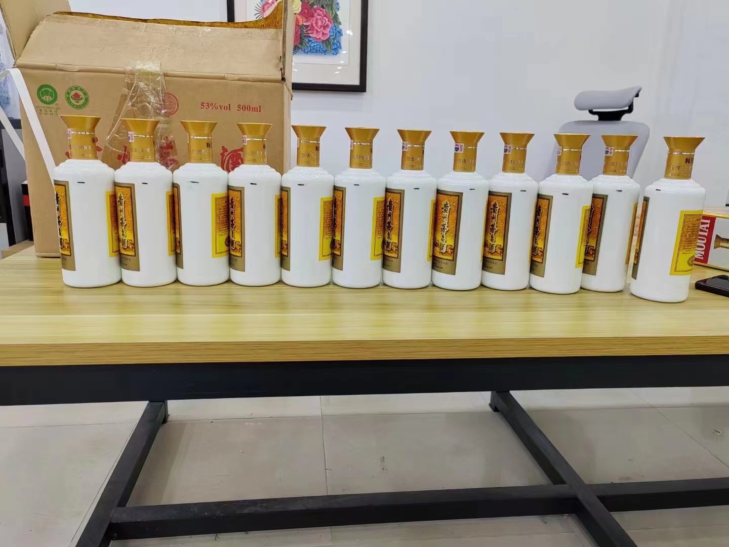 工业园区1986年茅台酒回收行情商家[回收茅台酒商家]